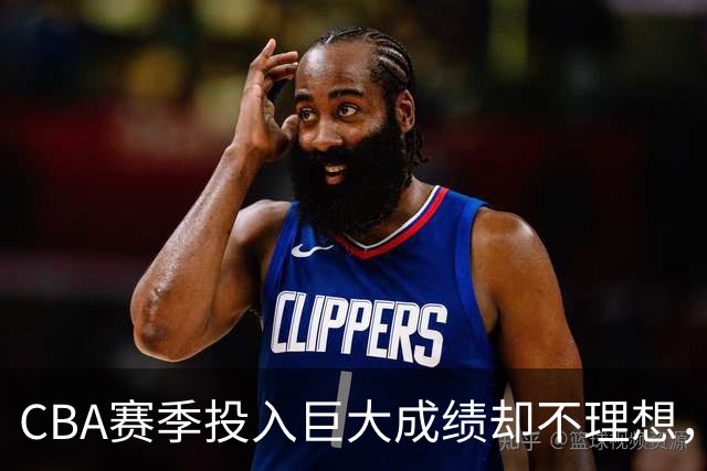 CBA赛季投入巨大成绩却不理想，杜锋还能不能继续执教广东队？